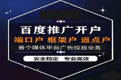 SEM竞价广告的优化技巧：三个成功案例解析