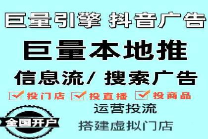 sem竞价代运营策略在移动端的成功应用案例